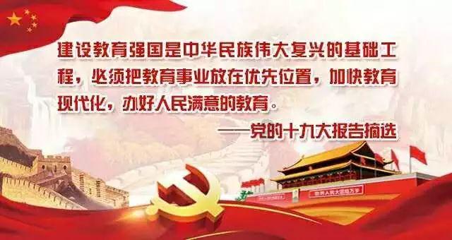 艾米高中校服