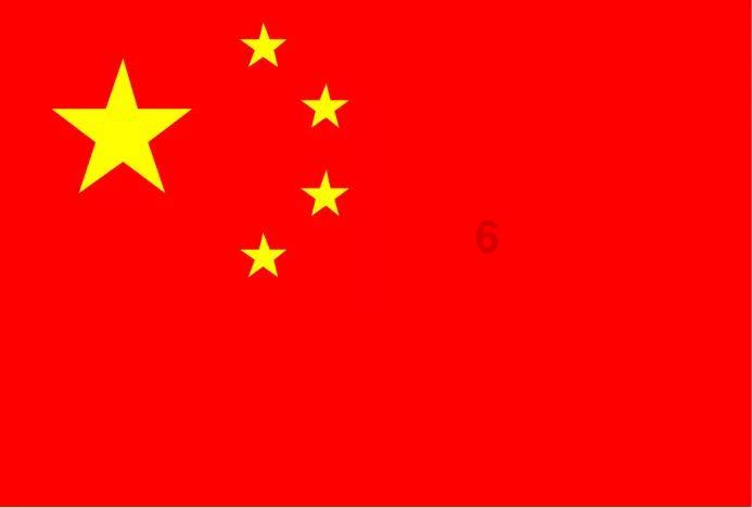 消灭怪物大作战选关版