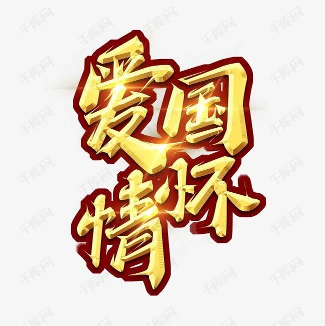 线上摩托挑战赛